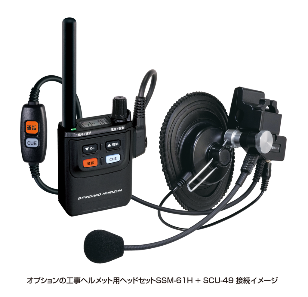 SRFD1メイン画像