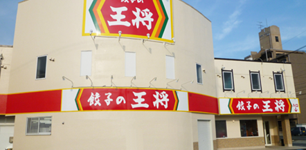 株式会社エネチタ様