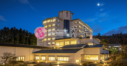 医療社団法人尚徳会