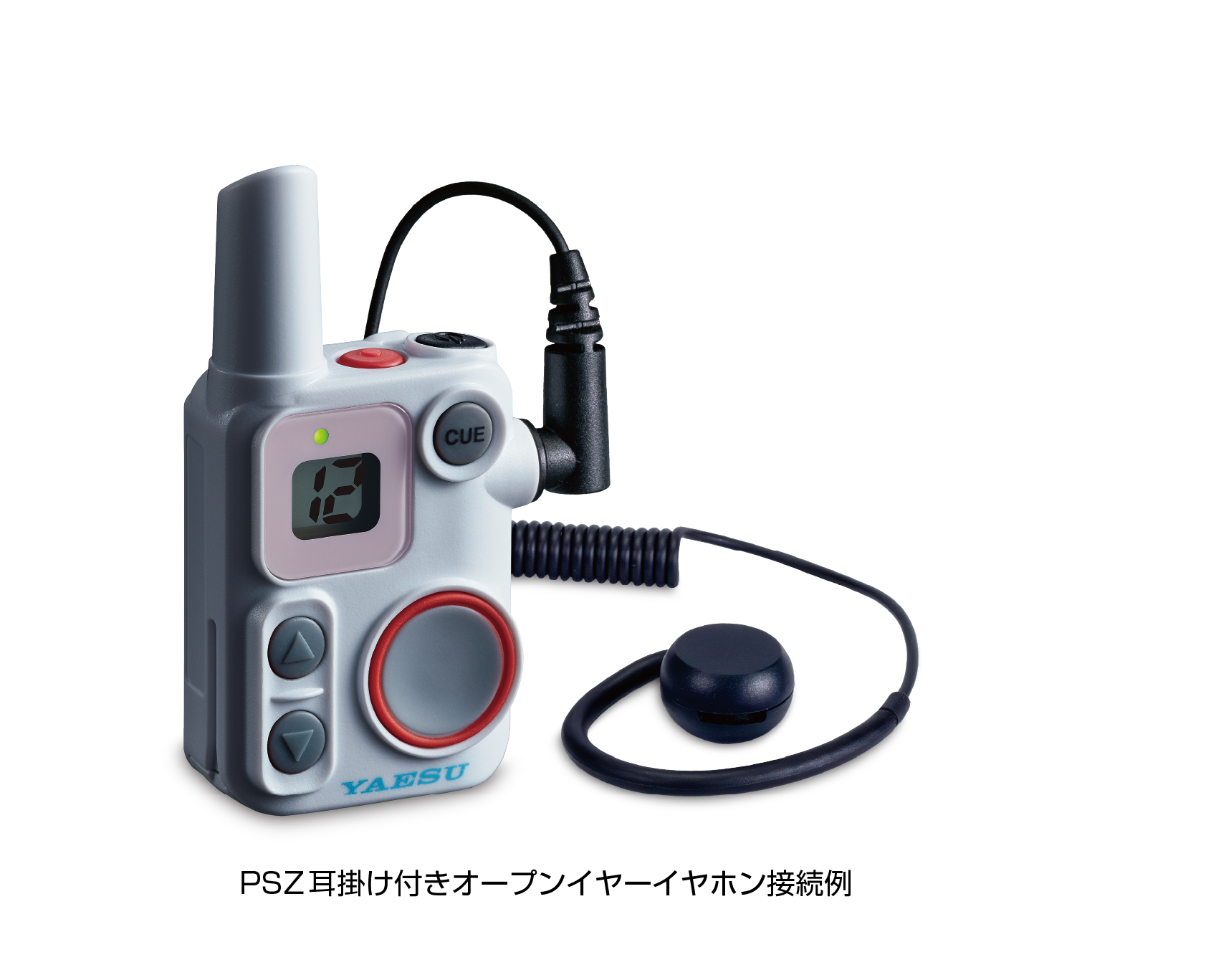 SRS12 | 八重洲無線