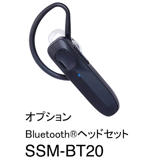 コントローラからのSSM-BT20　充電イメージ