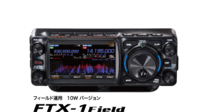 FTX-1シリーズサムネイル